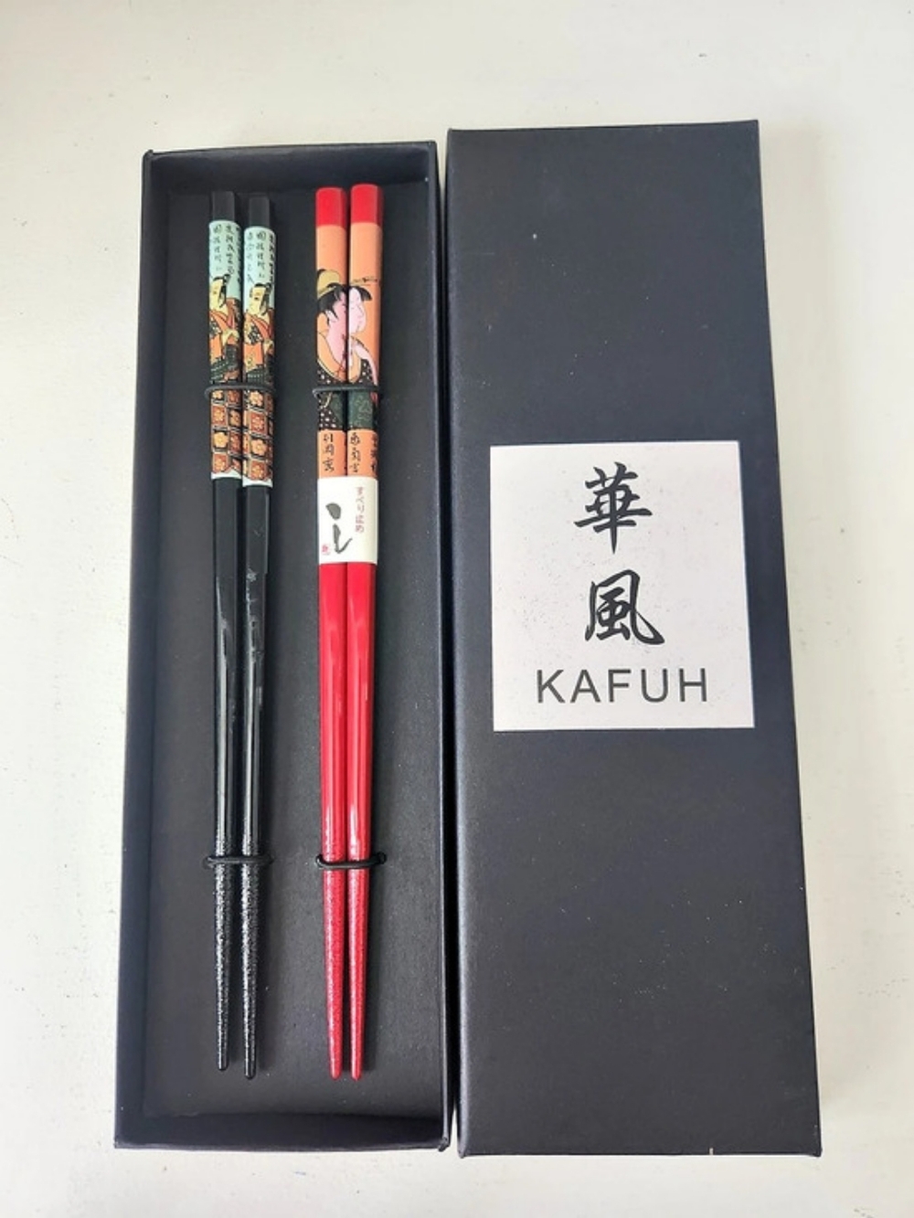 KAFUH CH203 Decorative Chopstick Set Black & Red NWT